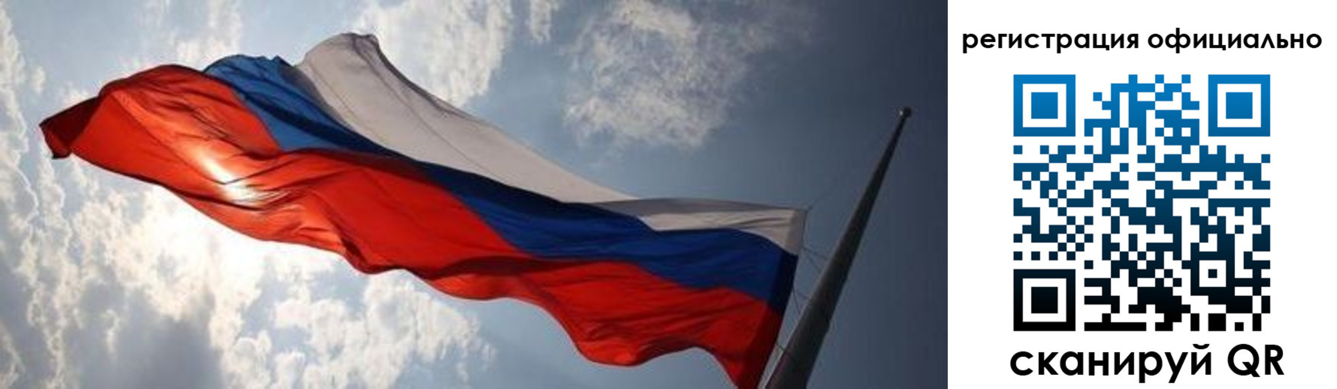 временная регистрация госуслуги в Лихославле