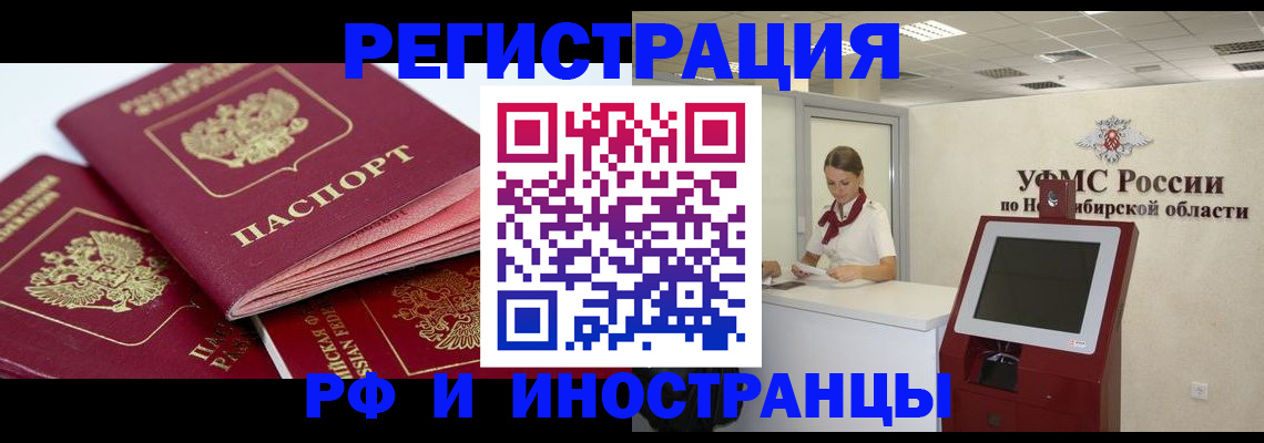 форма 3 в Лихославле